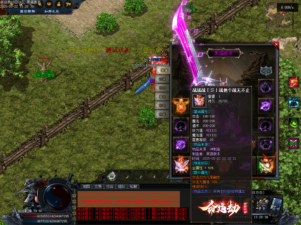 Images66.BMP