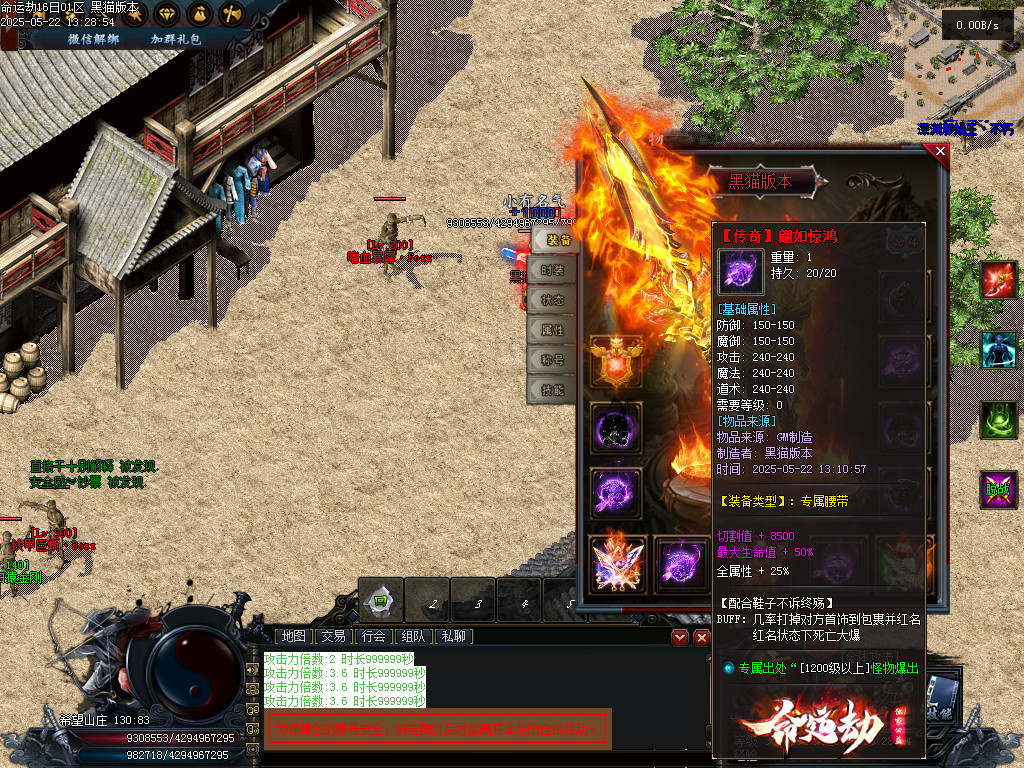 Images68.BMP