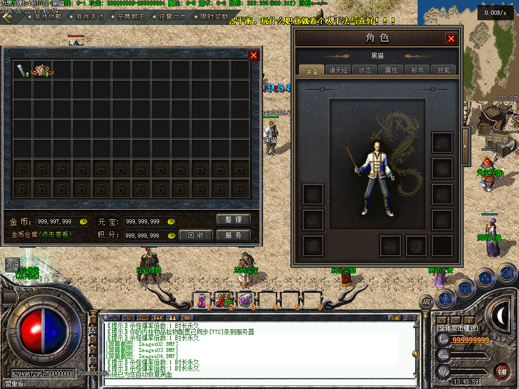 Images05.BMP