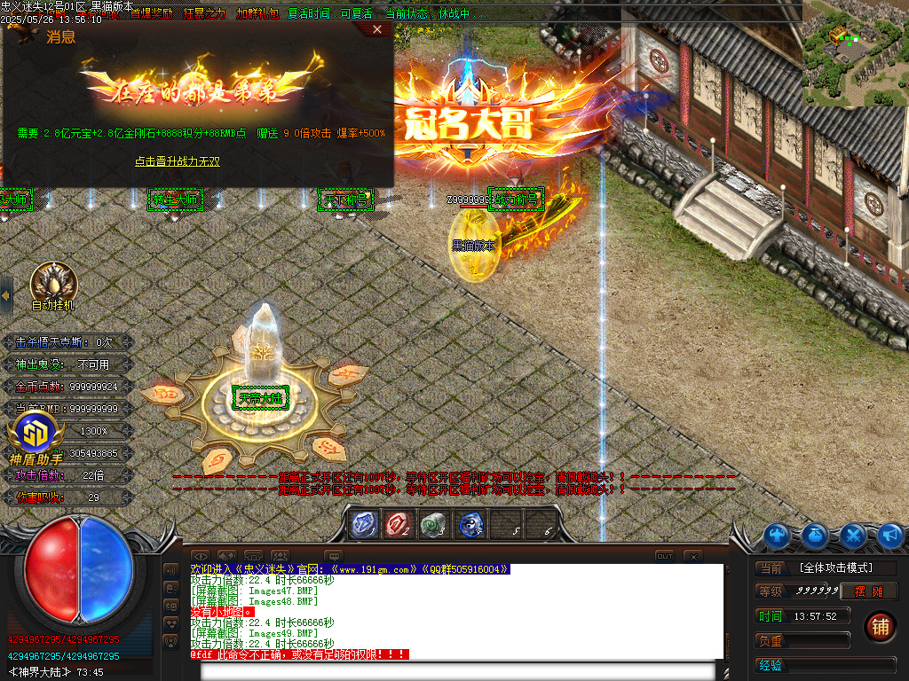 Images50.BMP