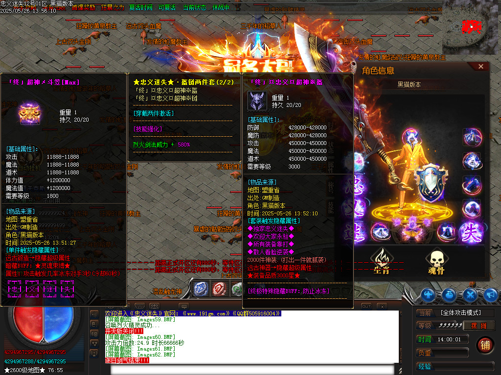 Images64.BMP