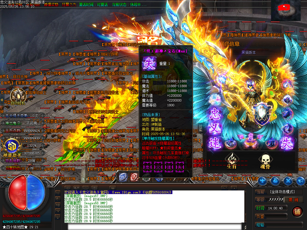 Images71.BMP