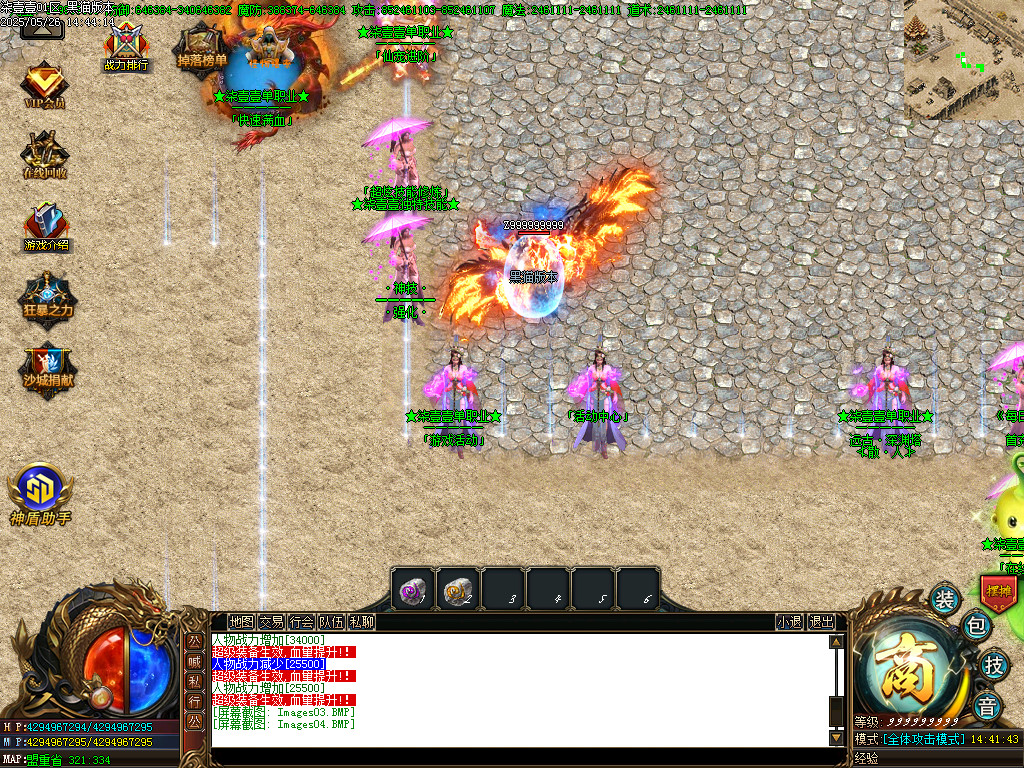 Images05.BMP