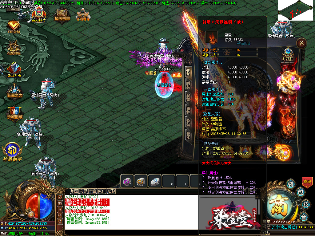 Images54.BMP