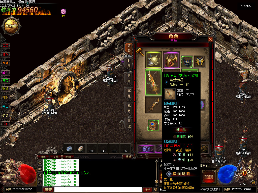 Images53.BMP