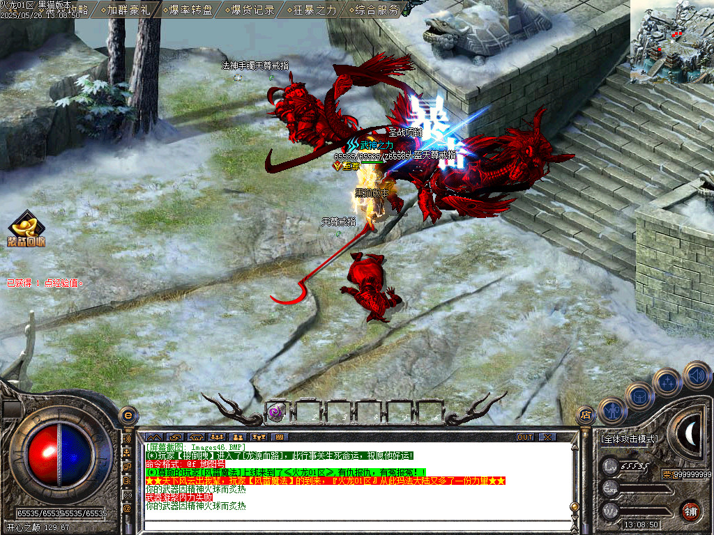 Images47.BMP