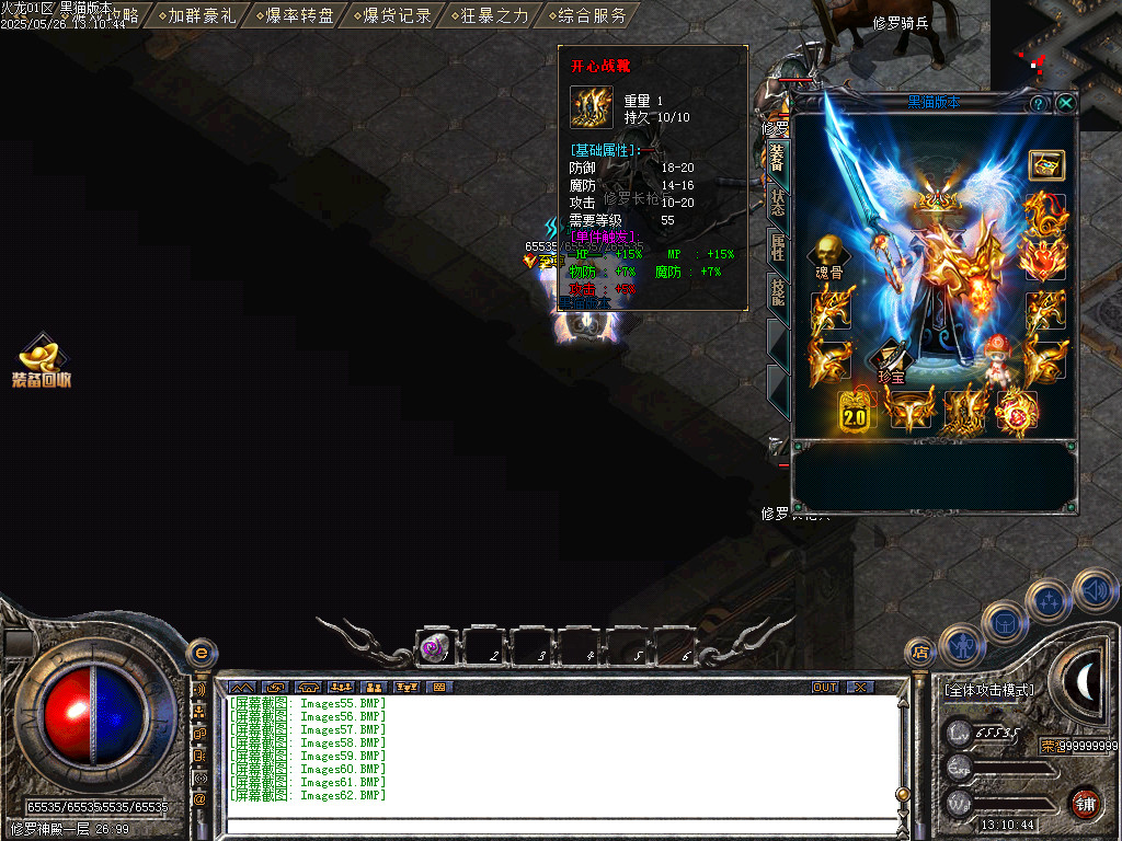 Images63.BMP