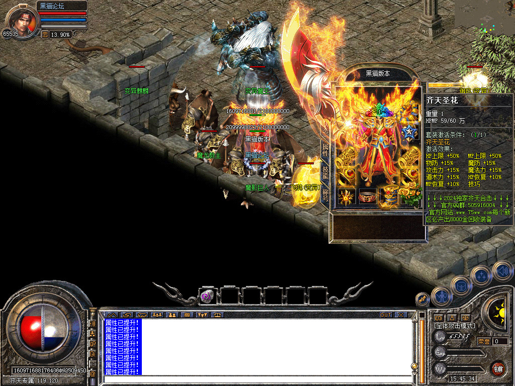 Snapshot_0063.bmp