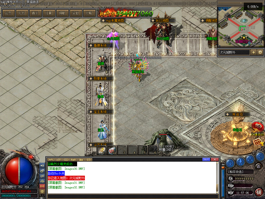 Images33.BMP