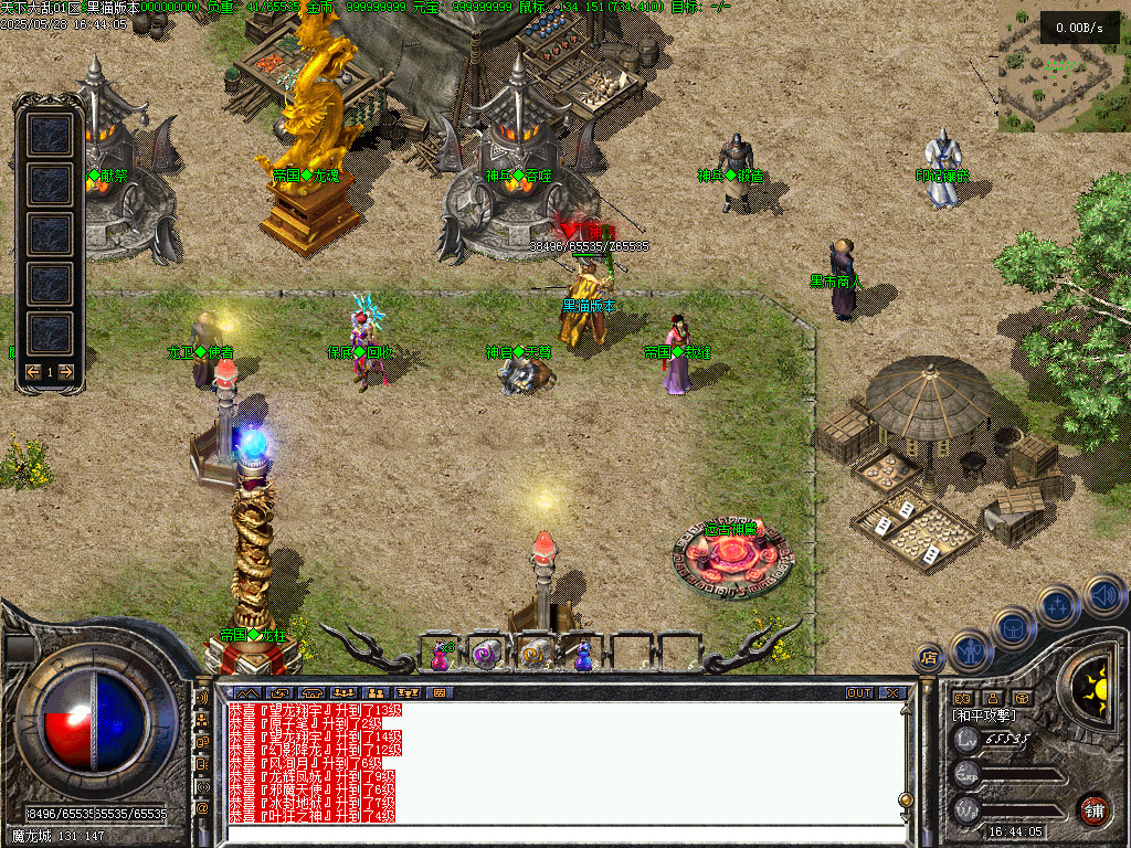 Images10.BMP