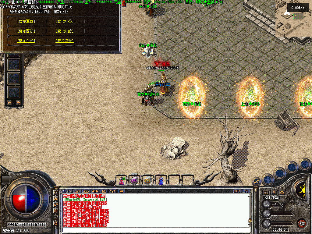 Images17.BMP