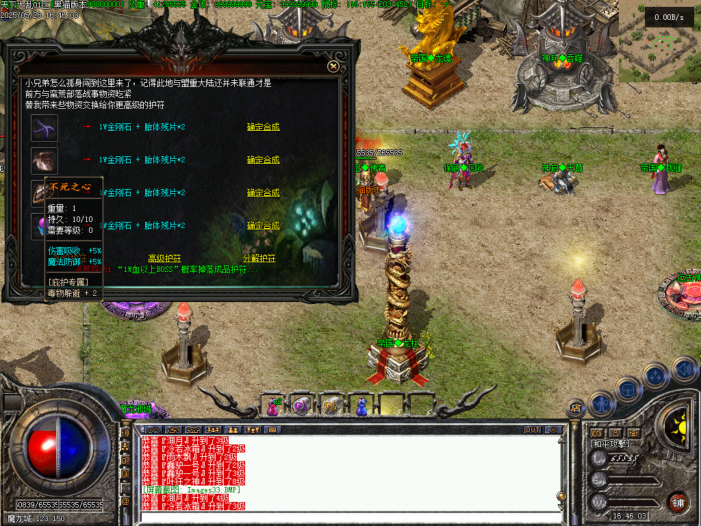 Images34.BMP