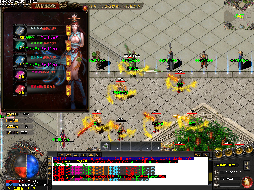 Images25.BMP