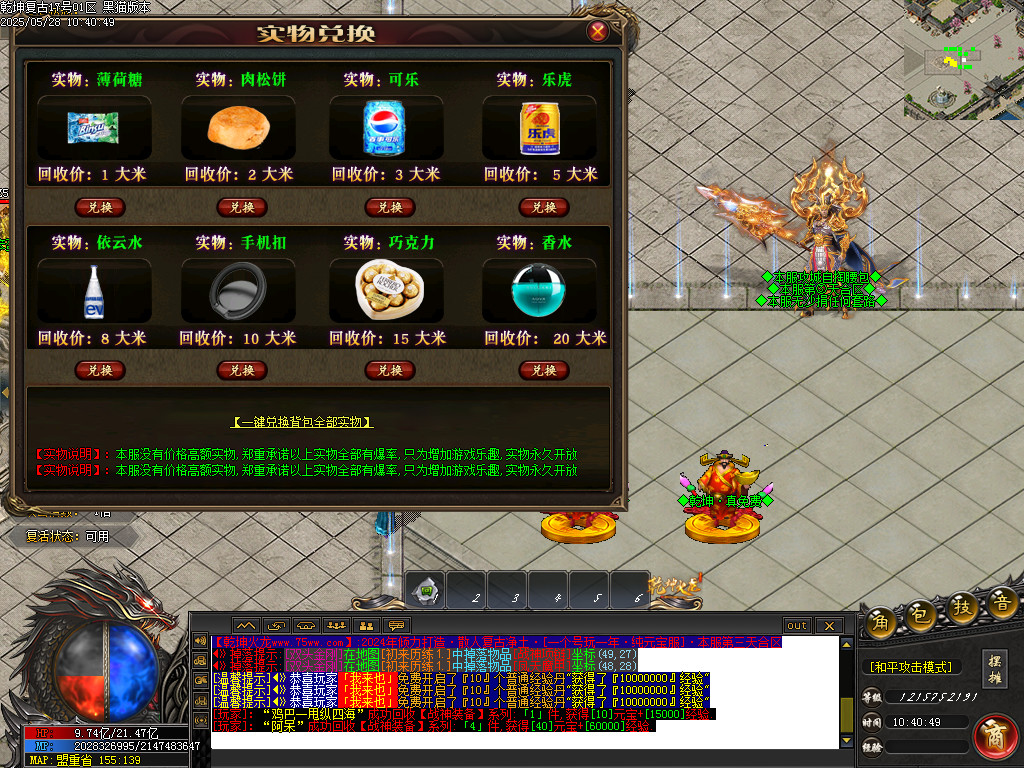Images33.BMP