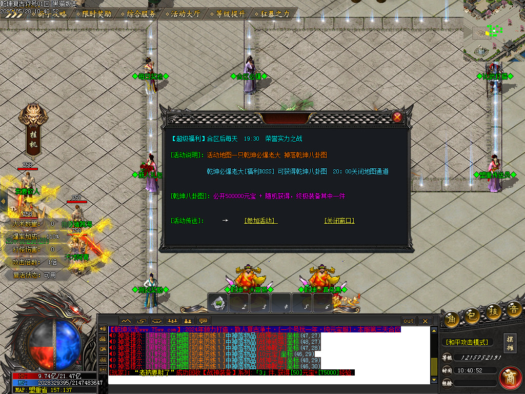Images35.BMP