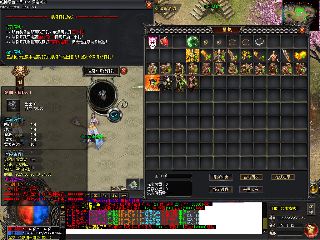 Images41.BMP