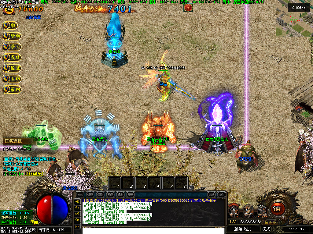 Images20.BMP