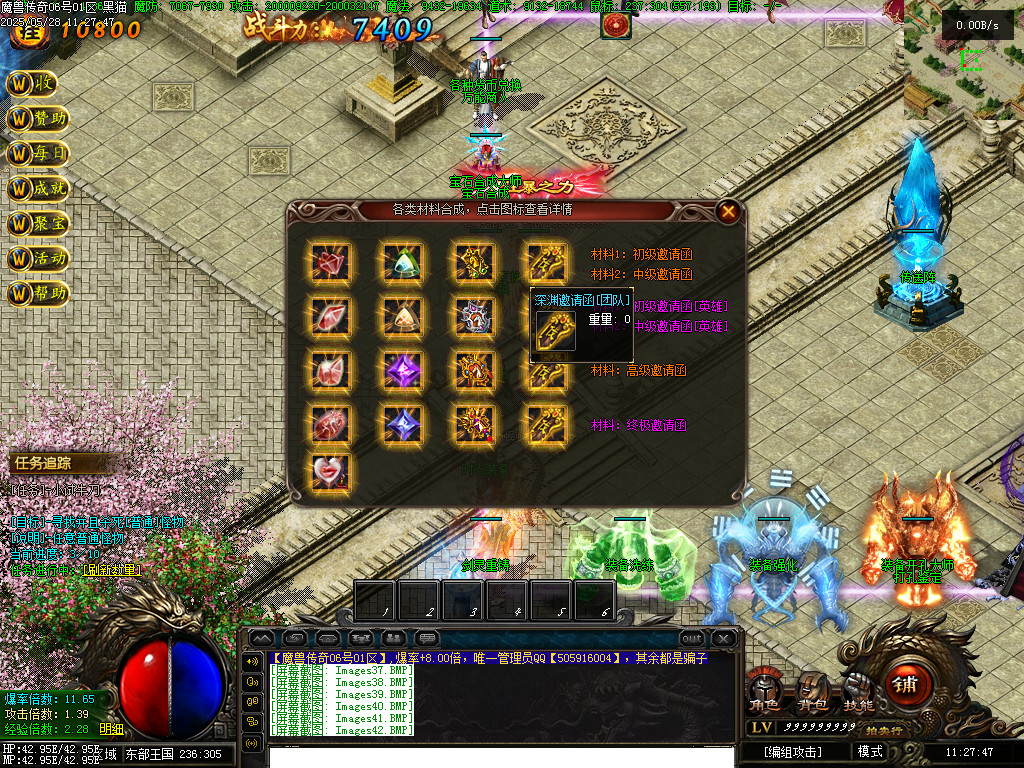 Images43.BMP