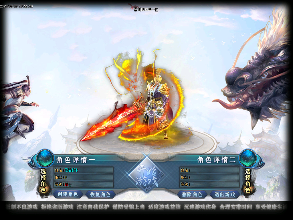 Images01.BMP