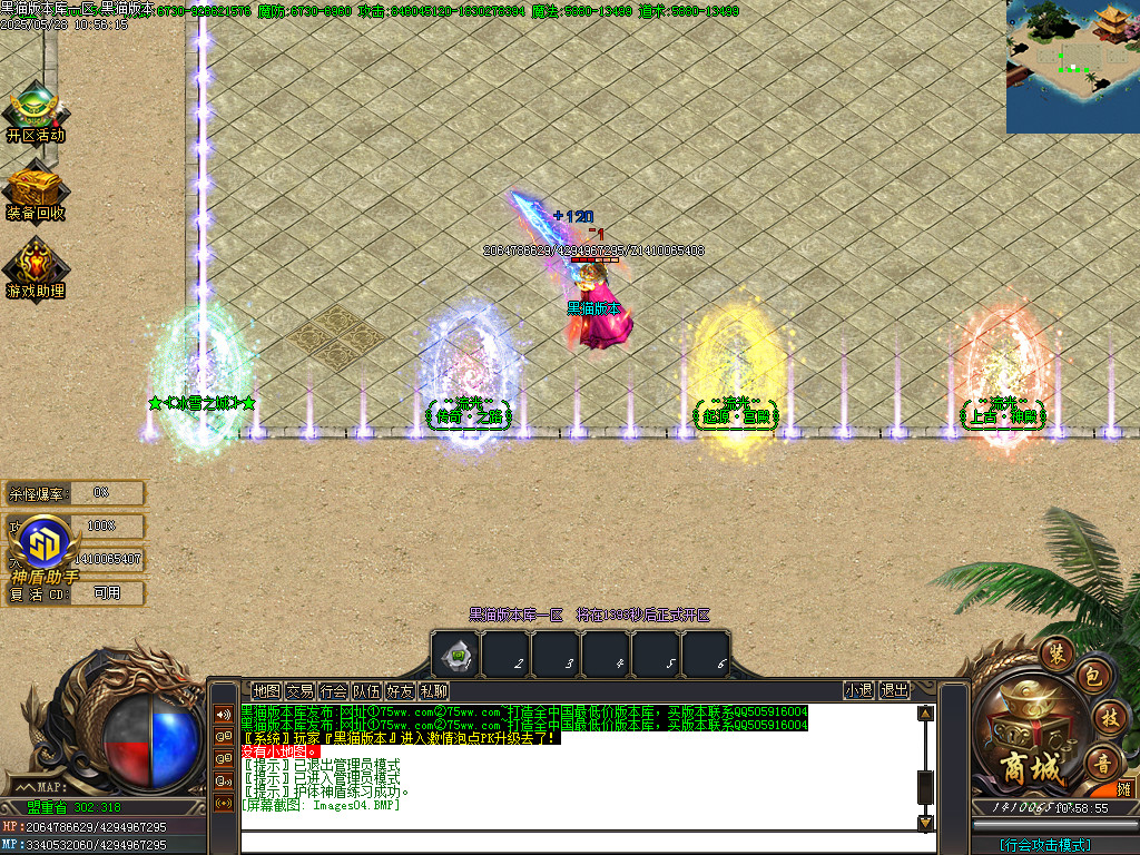 Images05.BMP
