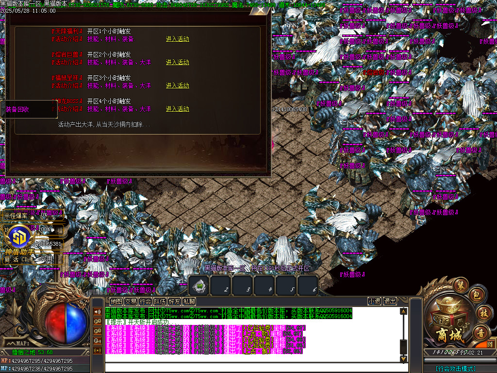 Images42.BMP