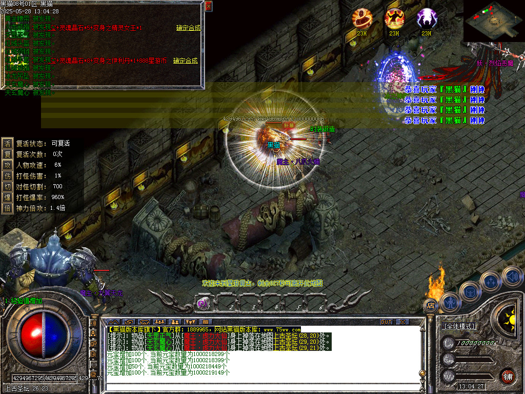 Images47.BMP