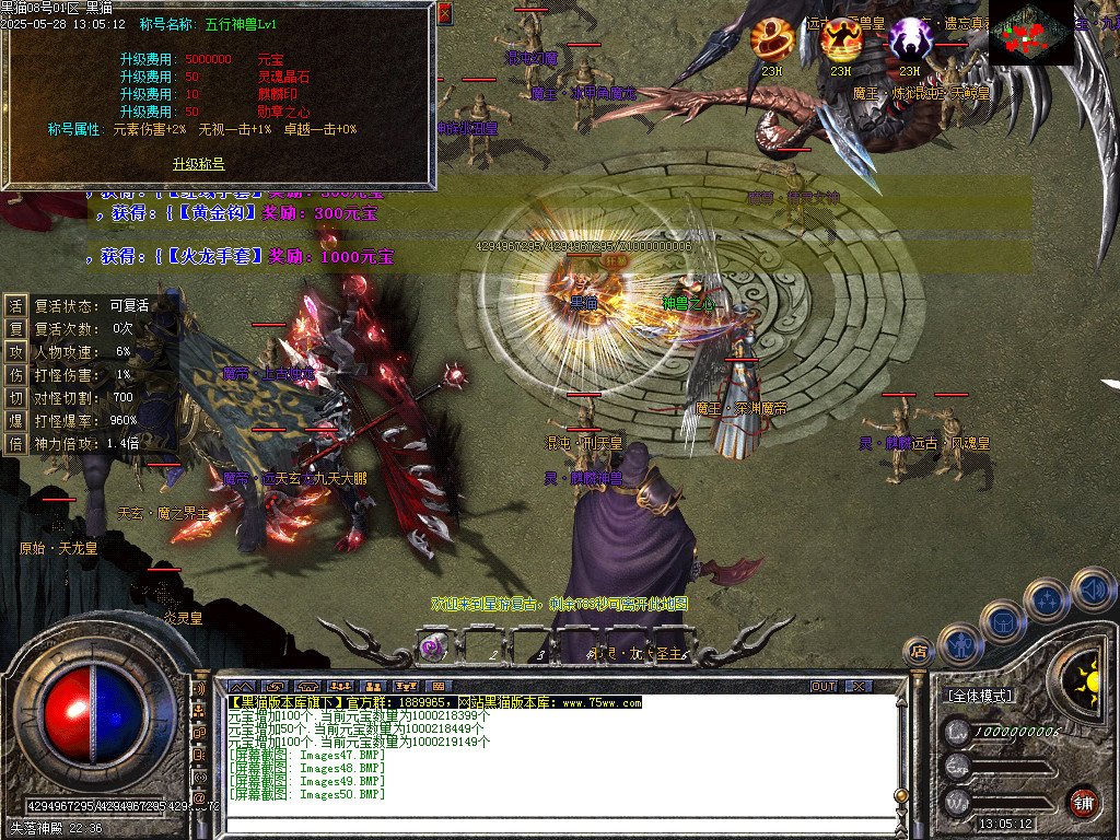 Images51.BMP
