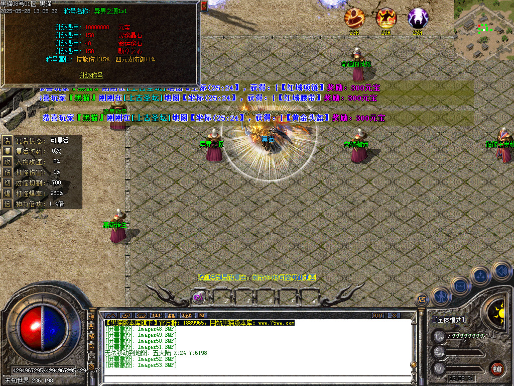 Images54.BMP