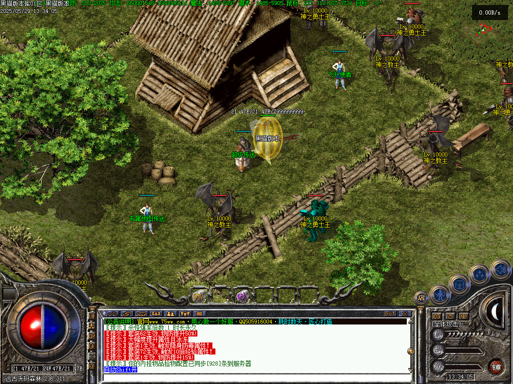 Images08.BMP