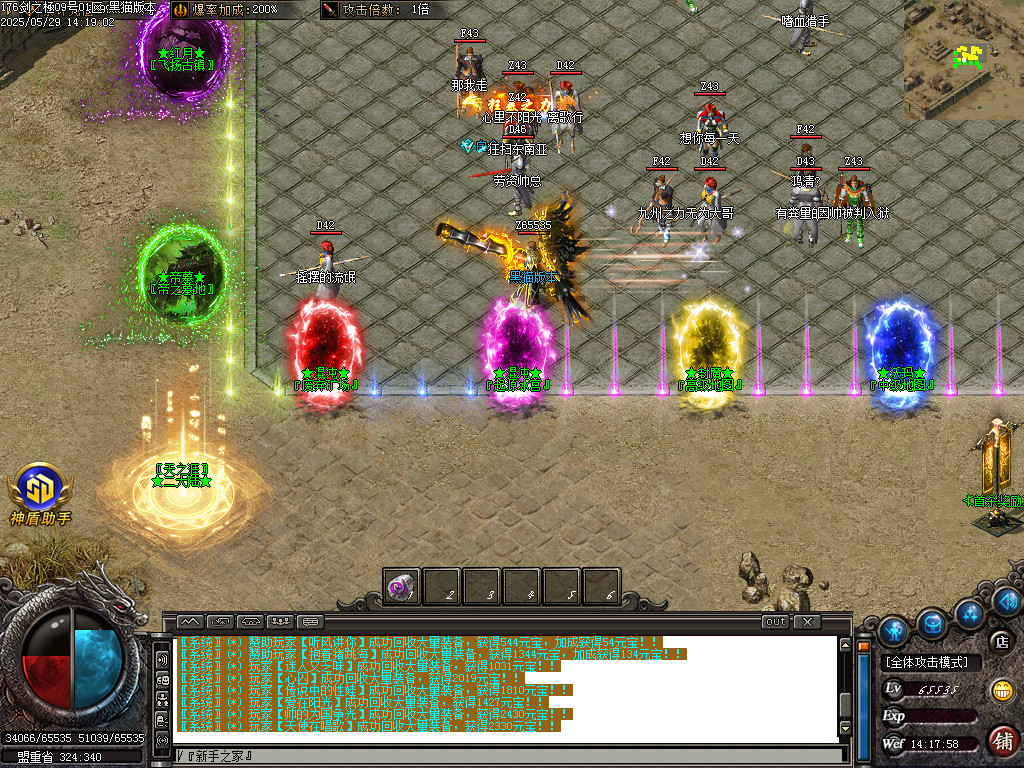 Images05.BMP