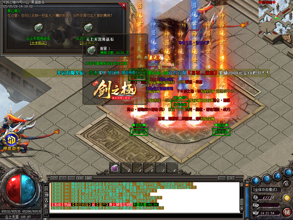 Images45.BMP