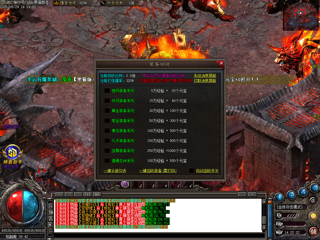 Images48.BMP