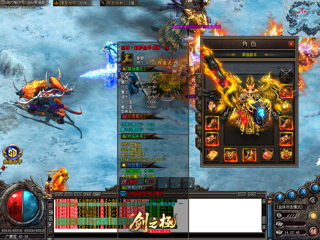 Images52.BMP