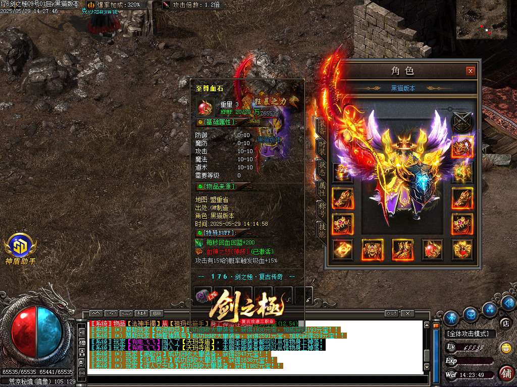 Images61.BMP
