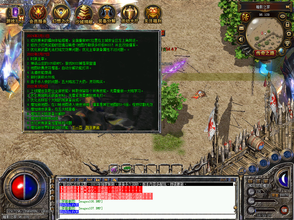 Images108.BMP