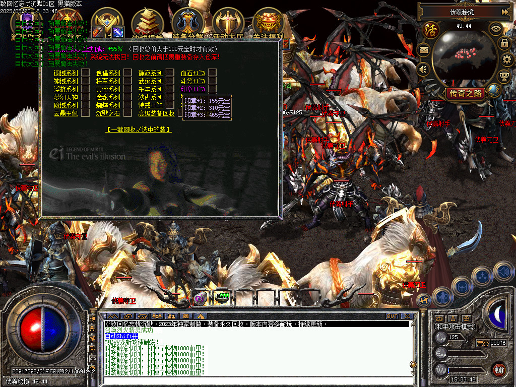 Images111.BMP