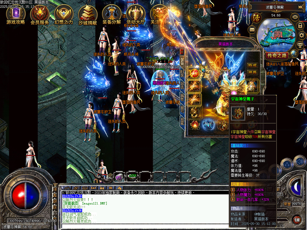 Images121.BMP