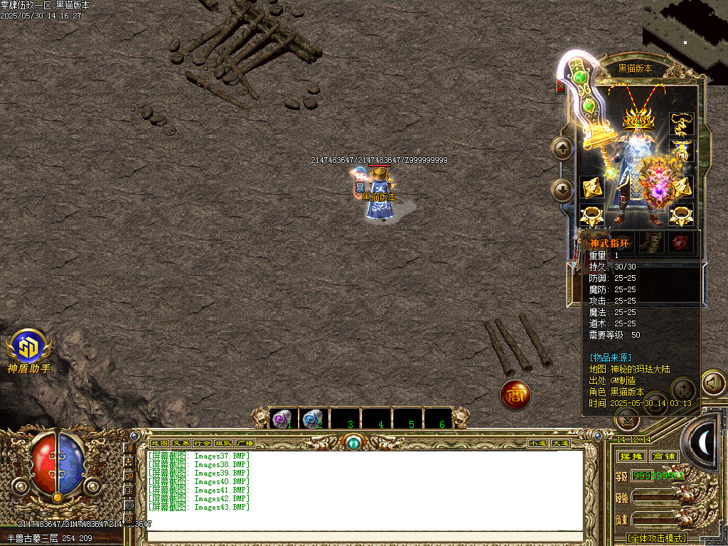 Images44.BMP