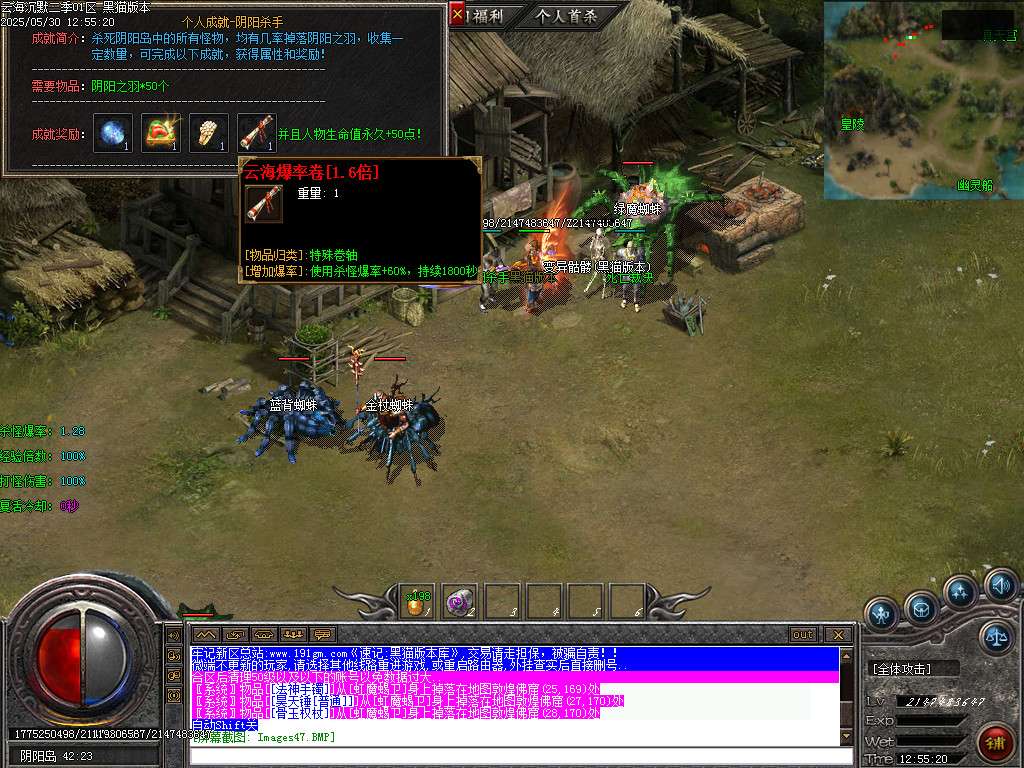 Images48.BMP