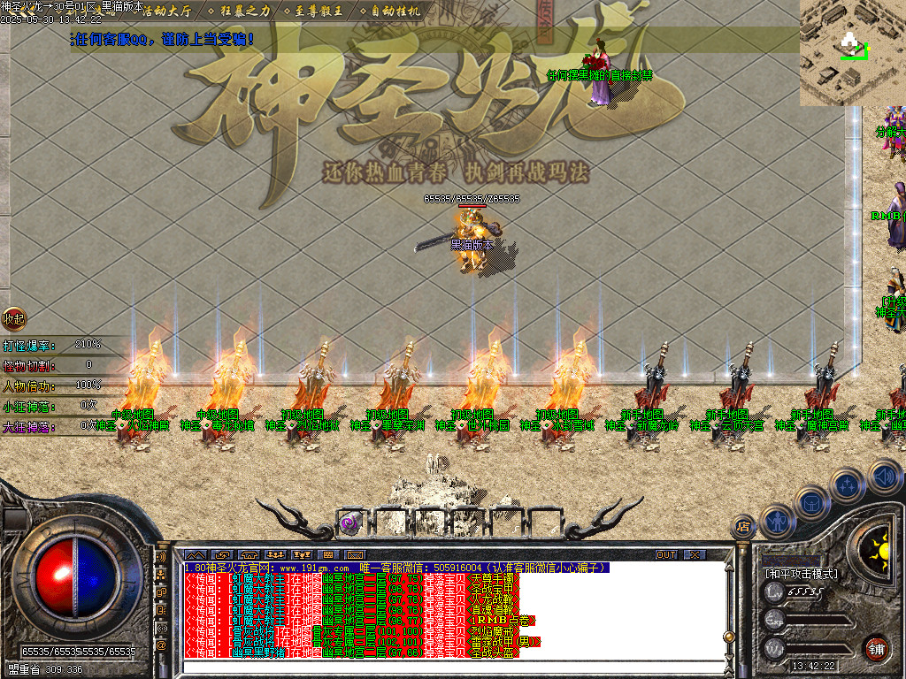 Images06.BMP