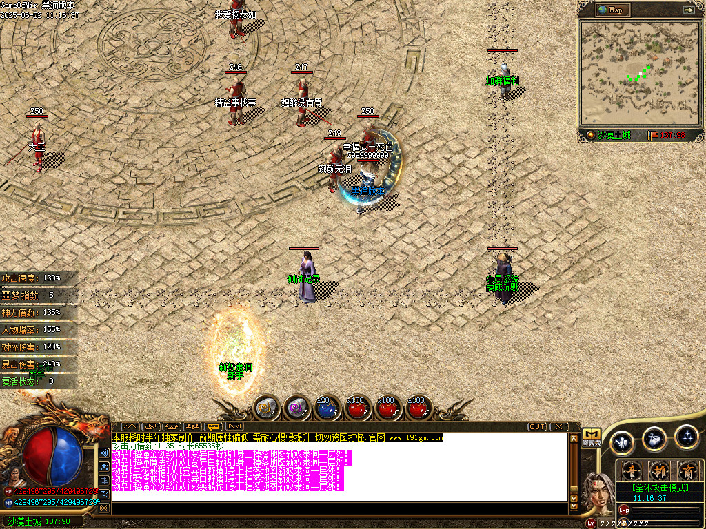 Images03.BMP