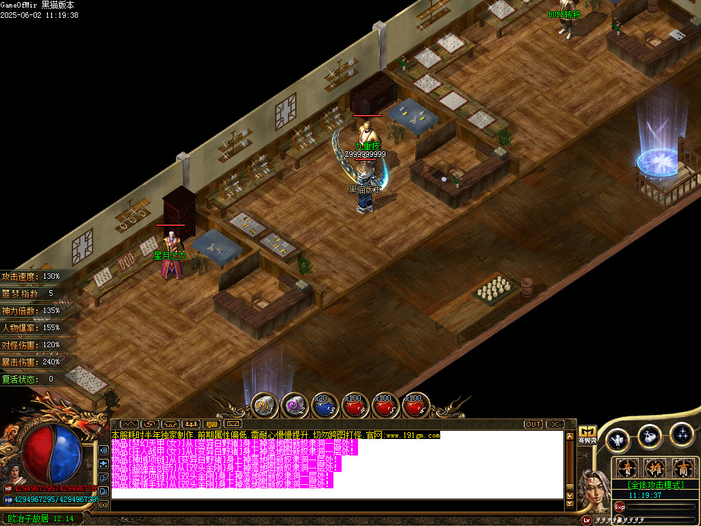 Images11.BMP