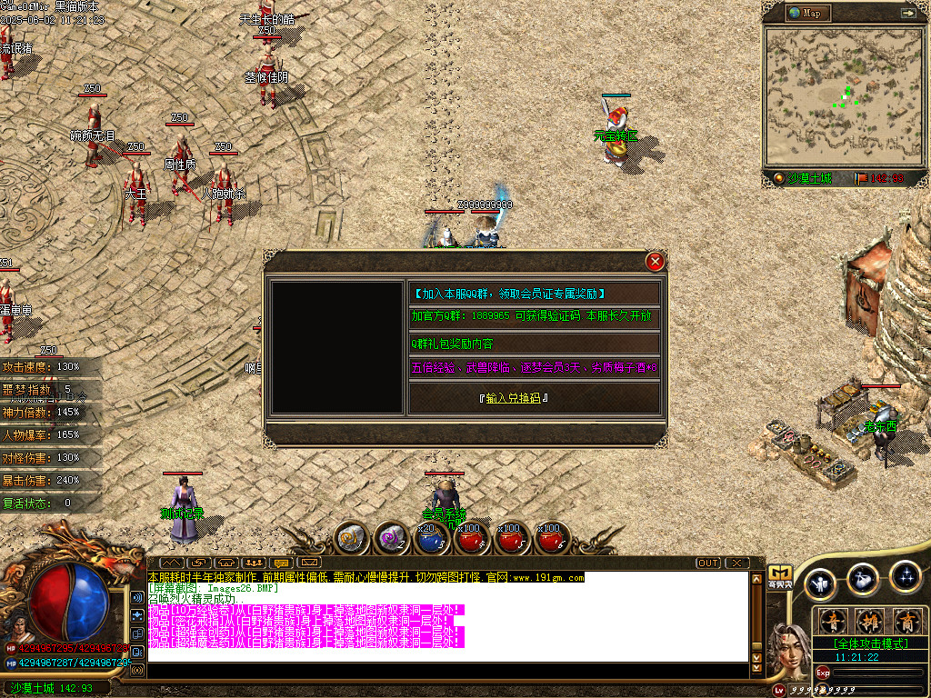Images27.BMP