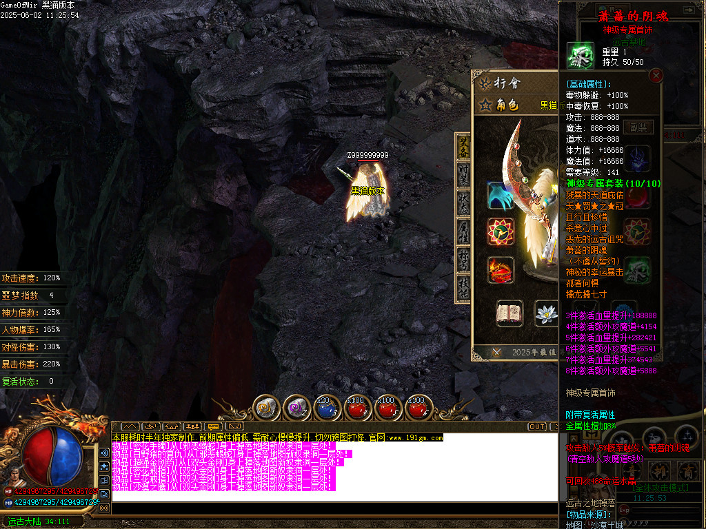Images59.BMP