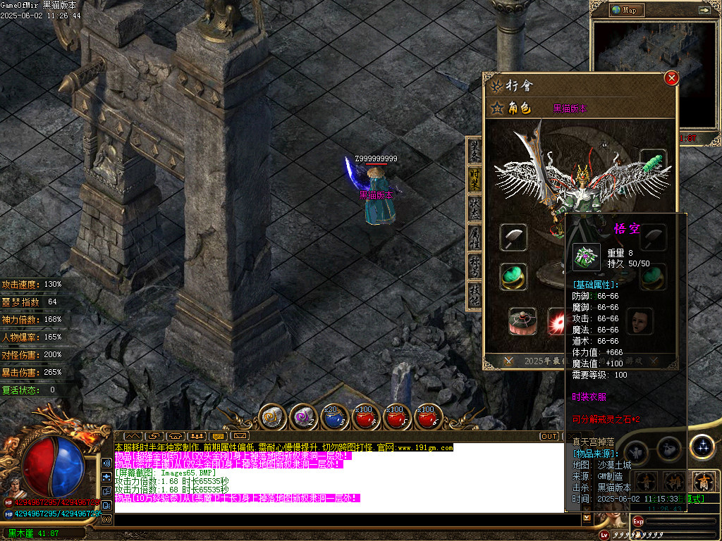 Images66.BMP