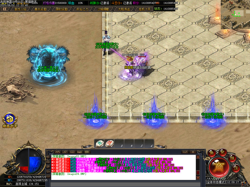 Images05.BMP