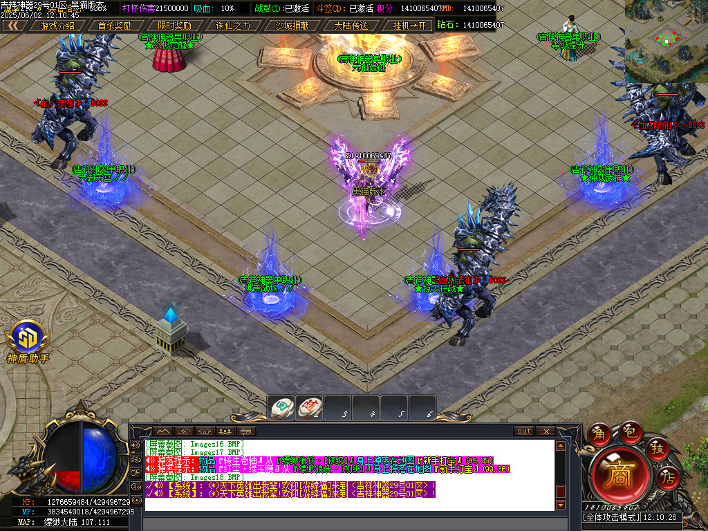 Images19.BMP