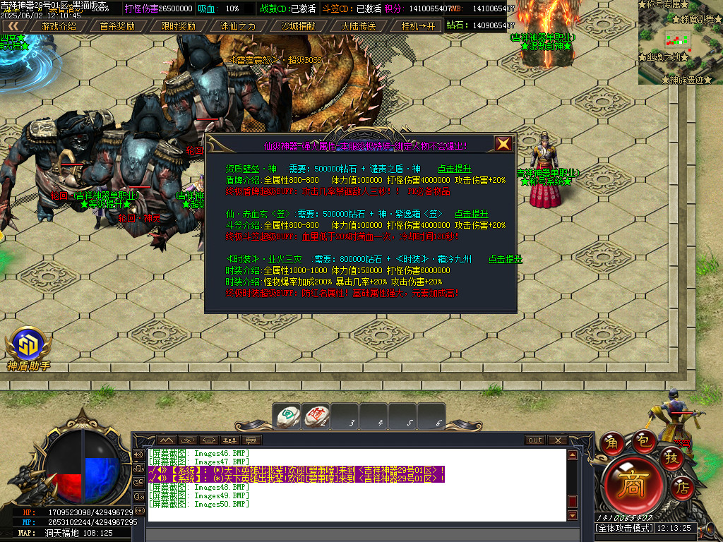 Images51.BMP