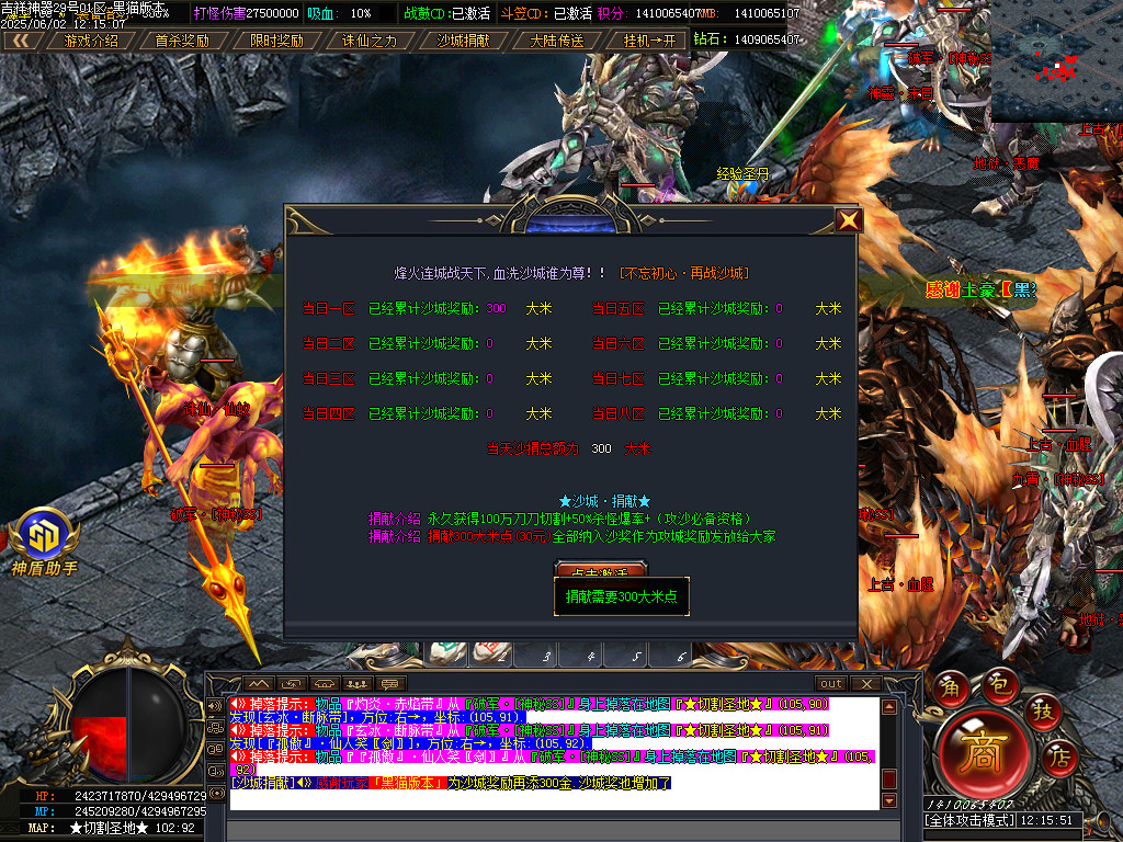 Images63.BMP