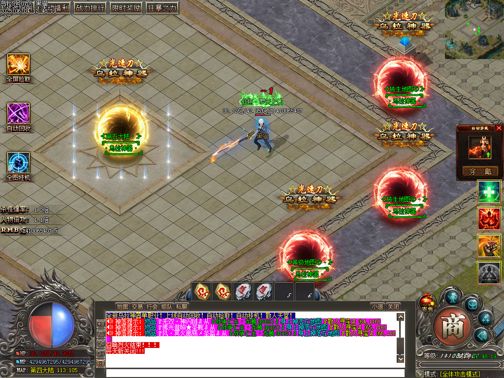 Images19.BMP